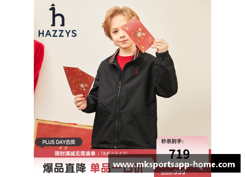 韩国HAZZYS：时尚品牌的辉煌崛起