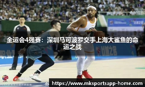 MK体育