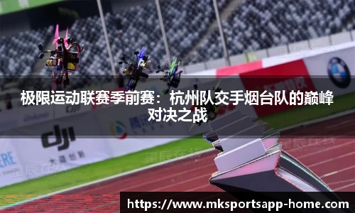 MK体育官网